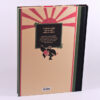 photo quatrième couverture livre nippon folklore