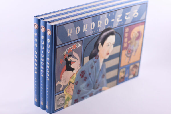 photo triple livre kokoro