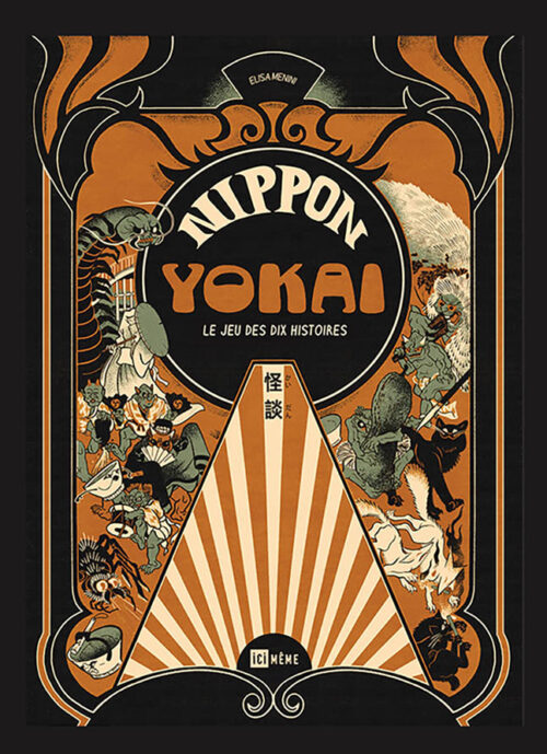 Nippon Yokaï — Le Jeu des dix histoires de Elisa Menini