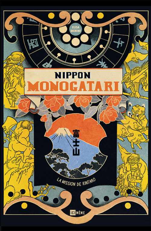 Nippon Monogatari La Mission de Kintaro de Elisa Menini