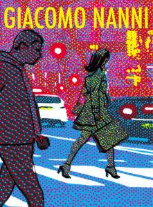 giacomo nanni galerie martel exposition un jour le soir nouvelle parution bd roman graphique